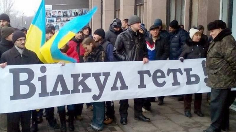 Епопея у Кривому Розі: ЦВК замінила 4 членів міського виборчкому Епопея у Кривому Розі: ЦВК замінила 4 членів міського виборчкому