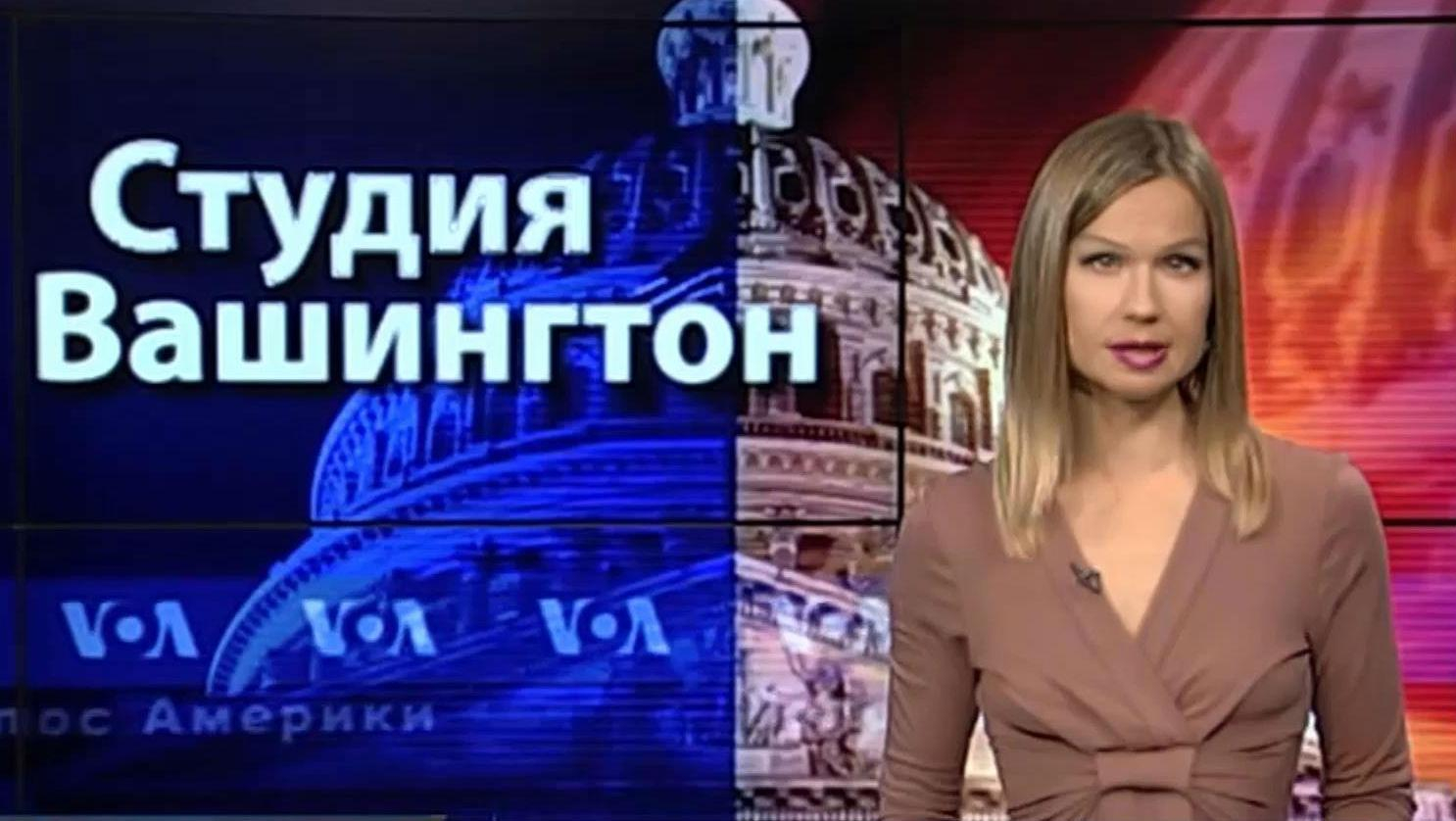 Голос Америки. Украина будет сотрудничать с ФБР, чтобы бороться с коррупцией