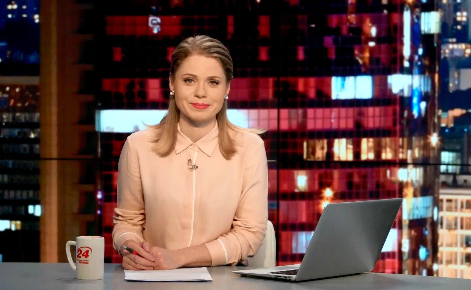 Выпуск новостей 19 ноября по состоянию на 23.00