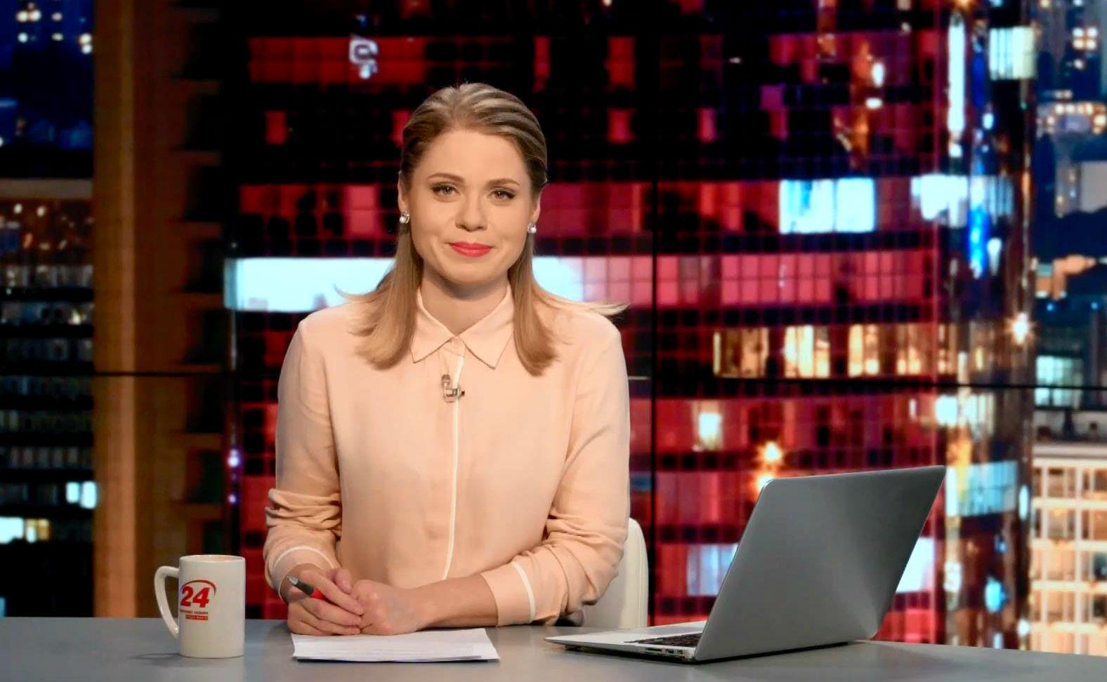 Выпуск новостей 19 ноября по состоянию на 23.00