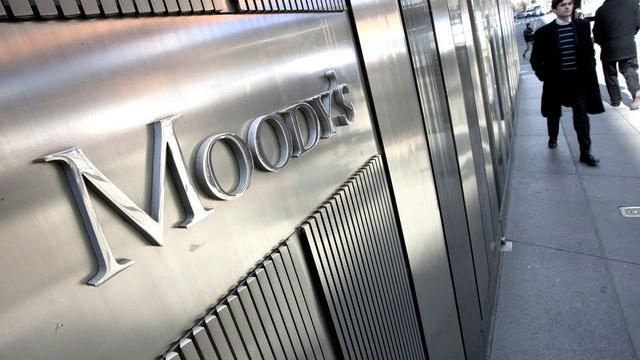Moody's підвищило кредитний рейтинг України