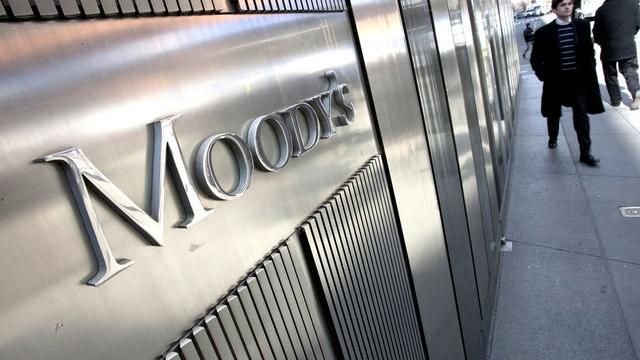 Moody's повысило кредитный рейтинг Украины Moody's повысило кредитный рейтинг Украины