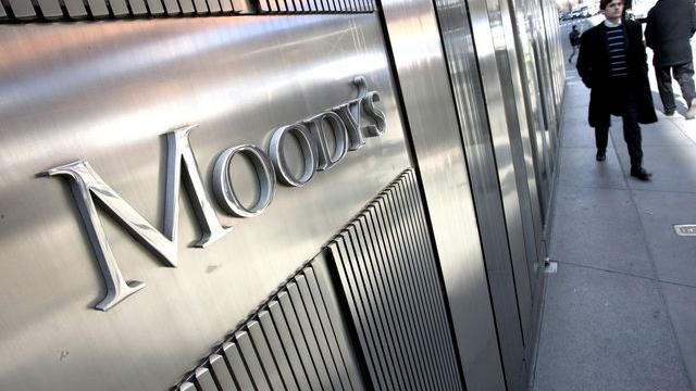 Moody's повысило кредитный рейтинг Украины