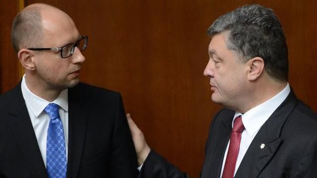 Яценюк вже узгоджує нових міністрів з Порошенком