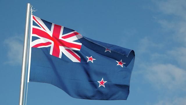 У Новій Зеландії обирають новий прапор