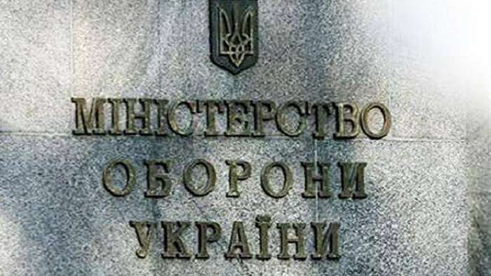 Міноборони спростовує причетність України до продажу зброї "Ісламській державі"