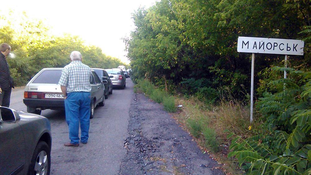 Боевики ранили украинского военного под Майорском Боевики ранили украинского военного под Майорском