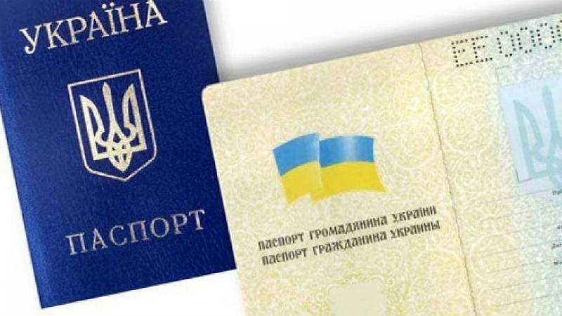 Украинцы солидарны с Порошенко в его "паспортной реформе"