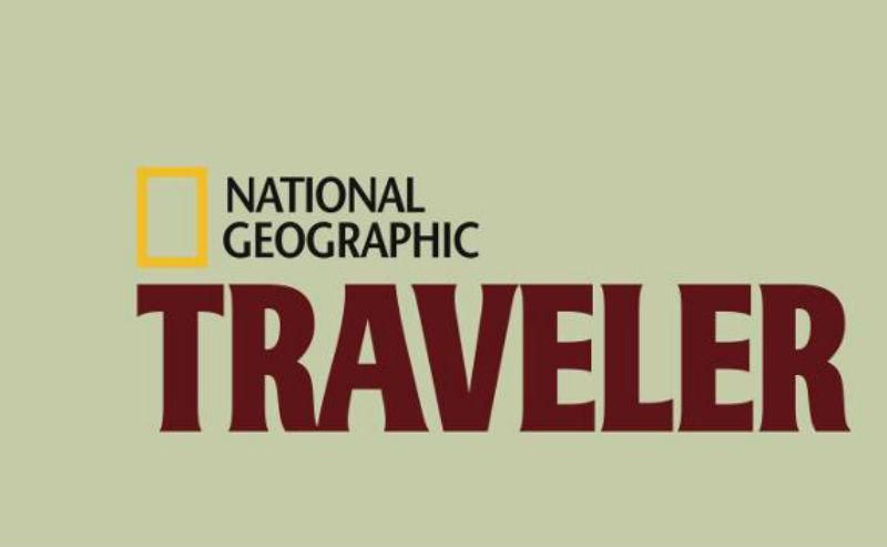 Де найкраще відпочити: версія National Geographic Де найкраще відпочити: версія National Geographic
