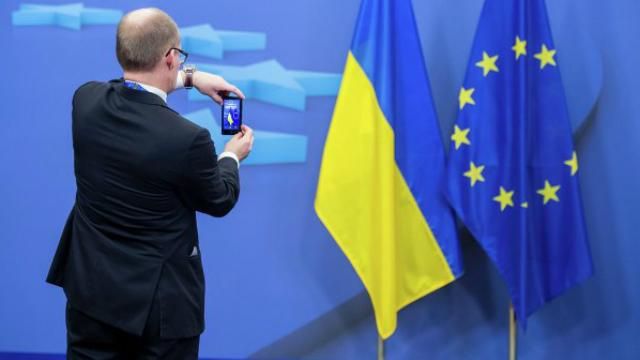 Хороші новини з Брюсселю: Угоду про асоціацію з Україною ратифікували всі країни Хороші новини з Брюсселю: Угоду про асоціацію з Україною ратифікували всі країни