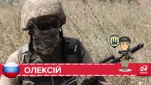 Российский спецназовец: На Донбассе всегда будет кровоточащая язва
Российский спецназовец: На Донбассе всегда будет кровоточащая язва