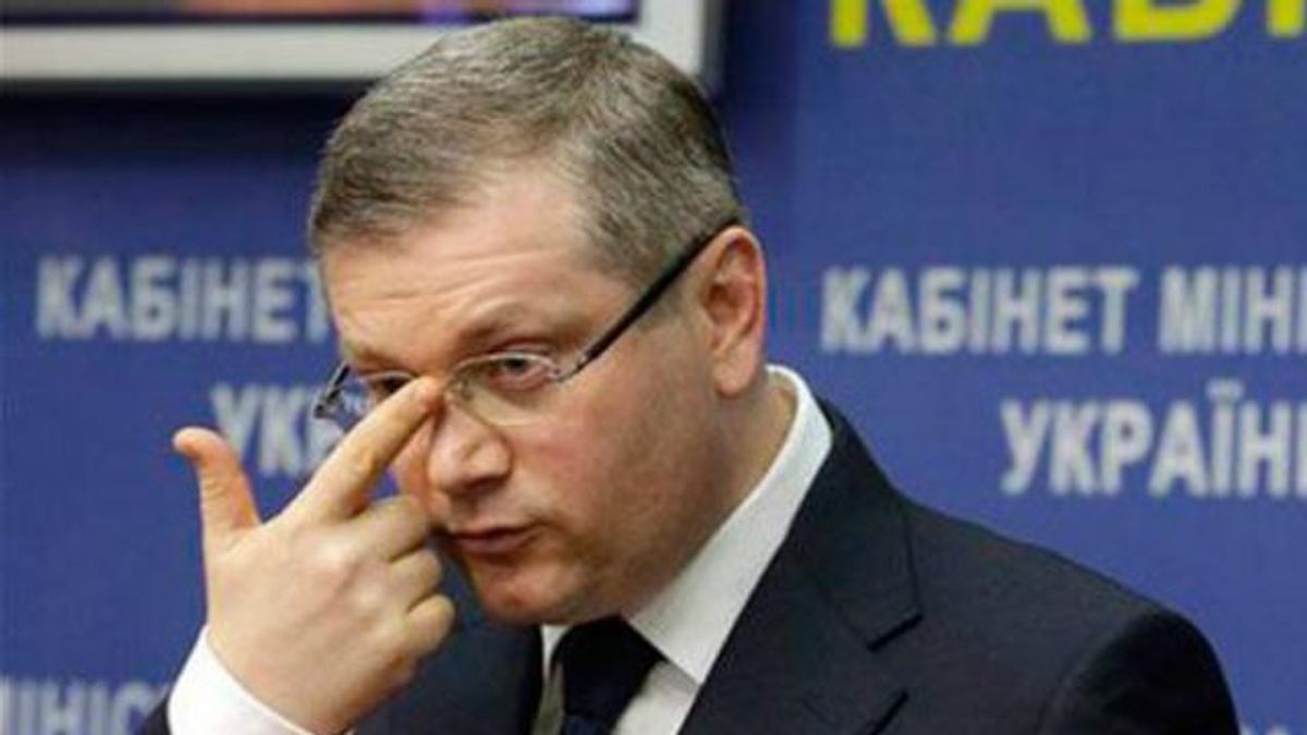 ГПУ завела еще одно дело на Вилкула-младшего ГПУ завела еще одно дело на Вилкула-младшего