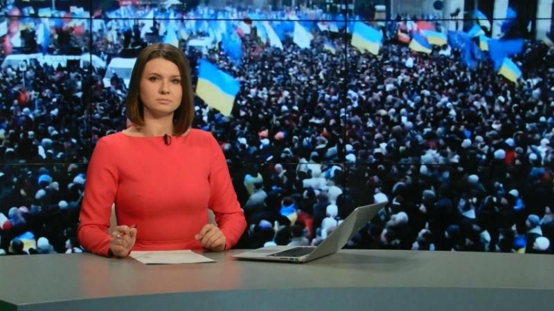 Выпуск новостей 21 ноября по состоянию на 12:00