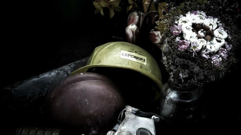 У Києві євромайданівці вшанували пам'ять загиблих побратимів У Києві євромайданівці вшанували пам'ять загиблих побратимів