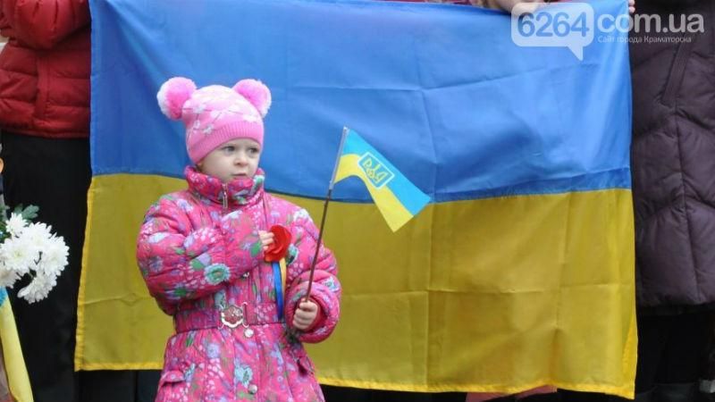 На Донбассе празднуют годовщину Евромайдана