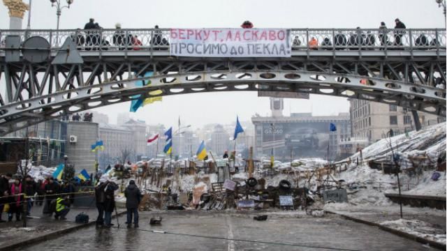 Два роки Майдану: як виглядав центр Києва тоді і зараз 