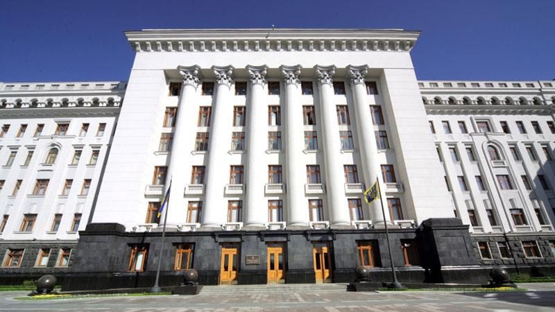 Крымские татары призывают украинцев срочно пикетировать Банковую Крымские татары призывают украинцев срочно пикетировать Банковую