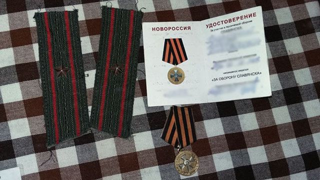 В Славянске поймали "орденоносного" боевика "ДНР" В Славянске поймали "орденоносного" боевика "ДНР"