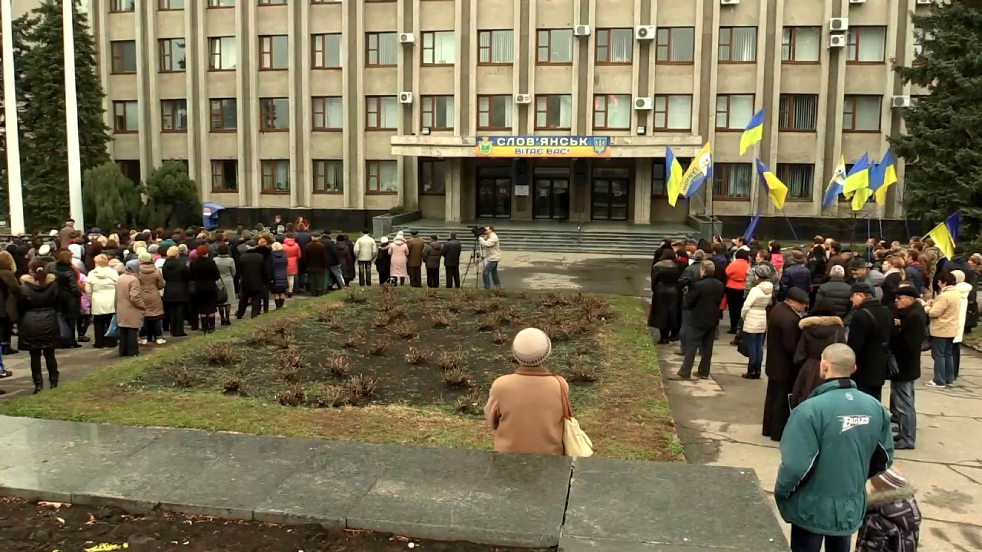 Новоизбранные власти города в Донецкой области проигнорировали День достоинства