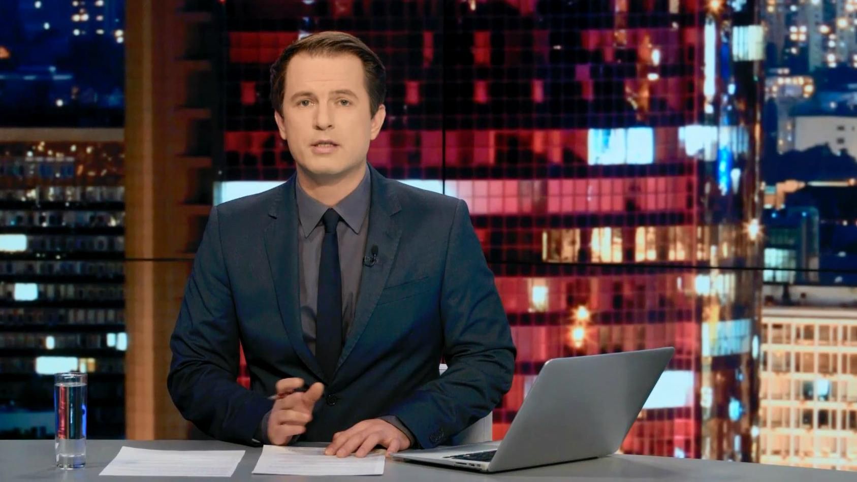 Випуск новин 21 листопада станом на 19:00