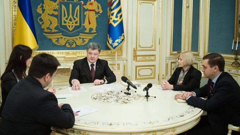 15 грудня будуть хороші новини про безвізовий режим, — Геращенко 15 грудня будуть хороші новини про безвізовий режим, — Геращенко