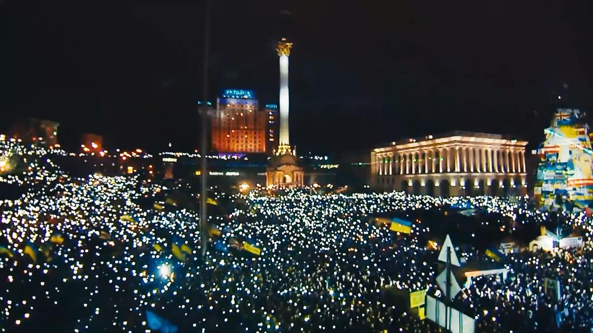 Наймасштабніший фільм про Євромайдан показали в Києві