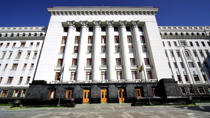 Протест под Администрацией Президента "свернули": условия активистов выполнено Протест под Администрацией Президента "свернули": условия активистов выполнено