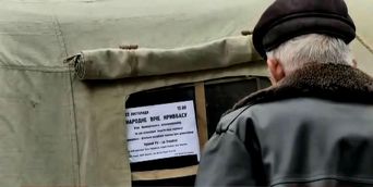 В Кривом Роге угрожают действовать майдановскими методами