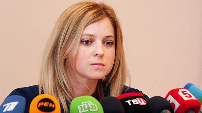 "Няш-мяш" пообіцяла покарати винних у знеструмленні Криму "Няш-мяш" пообіцяла покарати винних у знеструмленні Криму