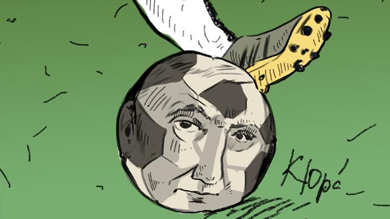 Карикатура тижня: гол від Парасюка Карикатура тижня: гол від Парасюка