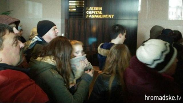 По старой традиции активисты снова "захватили" здание