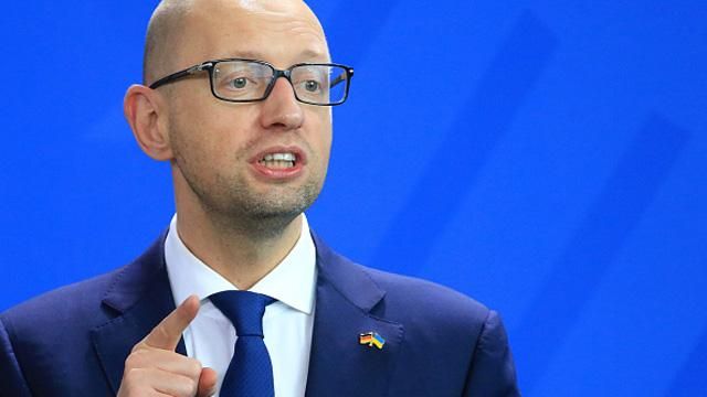 Яценюк знайшов причину російської агресії Яценюк знайшов причину російської агресії