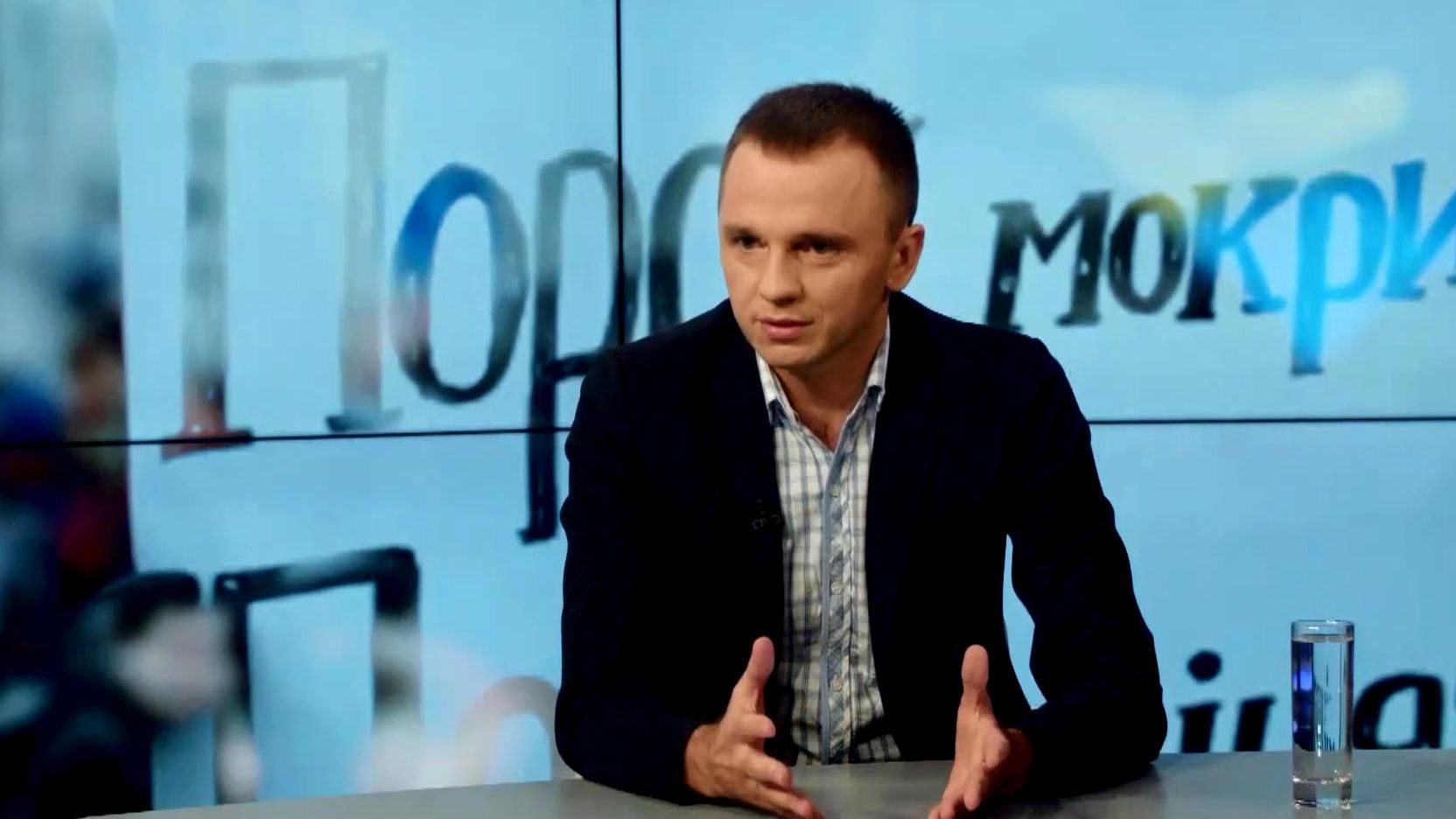 Можливість мати контроль над Кривим Рогом важлива для Ахметова, — політолог Можливість мати контроль над Кривим Рогом важлива для Ахметова, — політолог