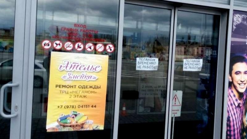 В Крыму полный армагеддон, — в соцсетях показали, как сейчас живет полуостров В Крыму полный армагеддон, — в соцсетях показали, как сейчас живет полуостров