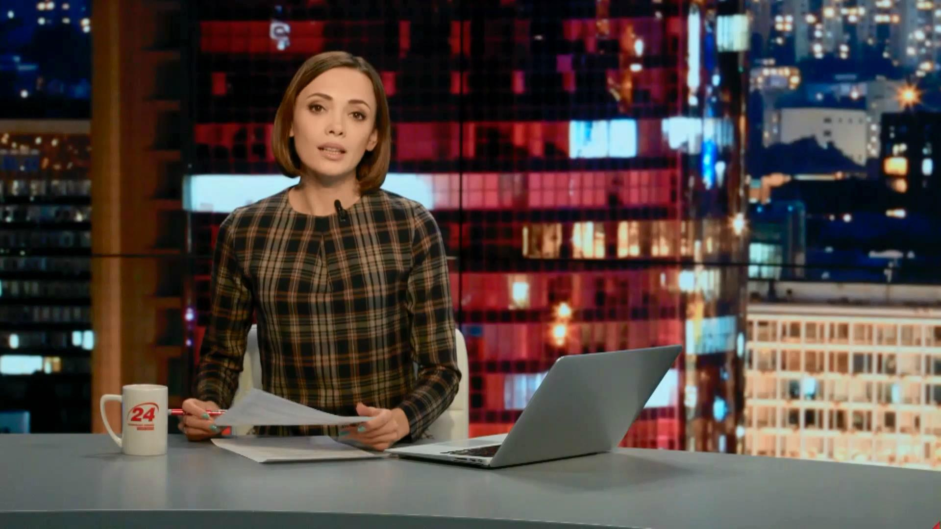 Выпуск новостей 22 ноября по состоянию на 23:00