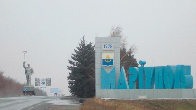 У Маріуполі пролунав потужний вибух У Маріуполі пролунав потужний вибух