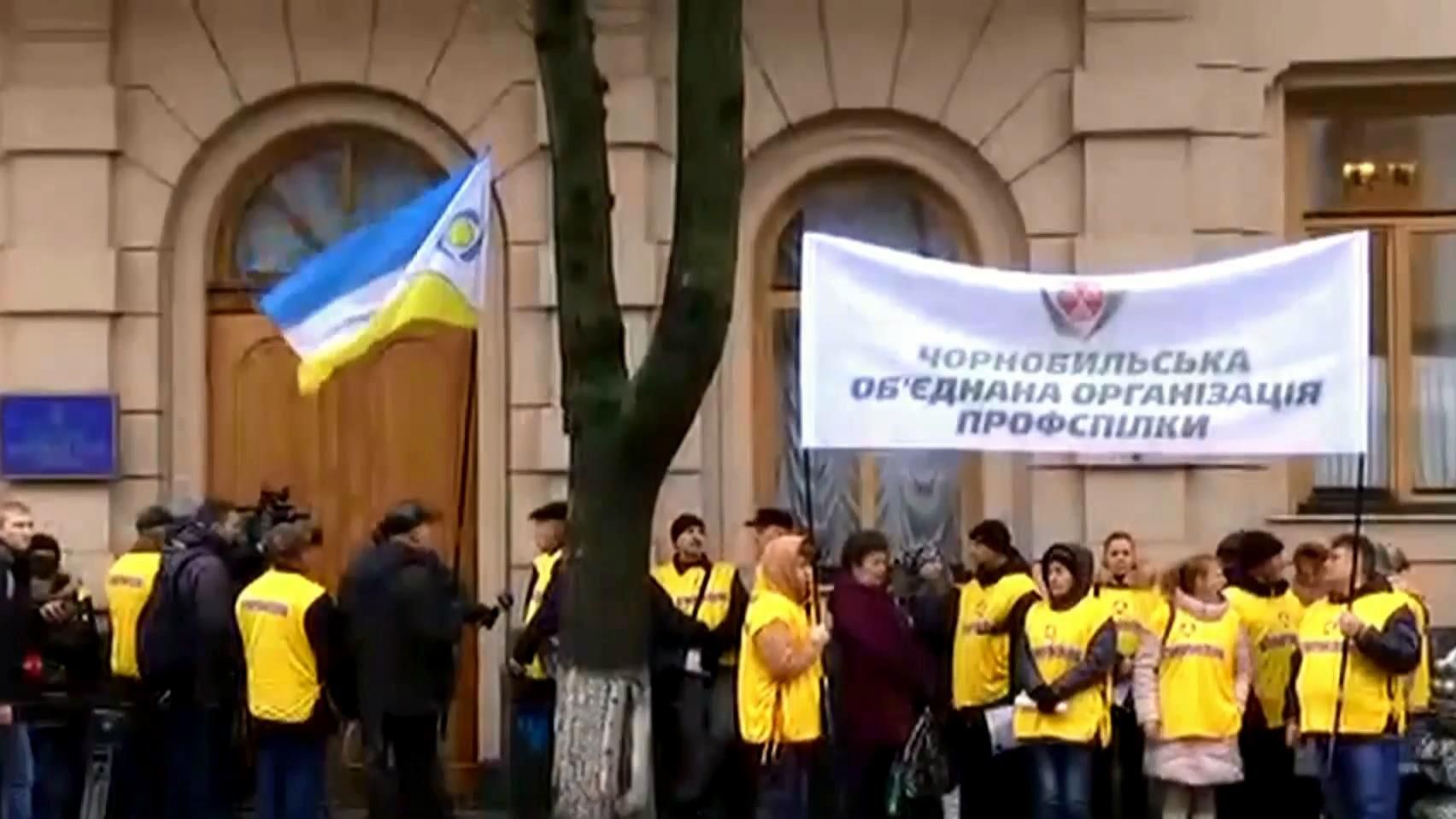 Работники ЧАЭС выдвинули требования к ВР Работники ЧАЭС выдвинули требования к ВР