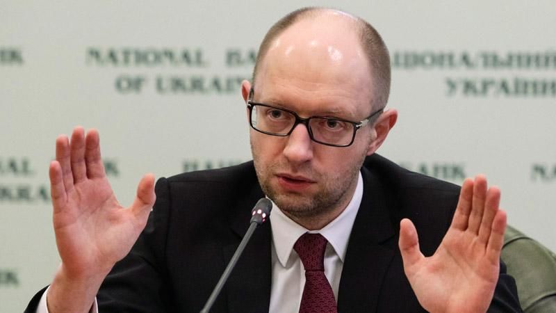 Яценюк запугал Россию "зеркальным" эмбарго Яценюк запугал Россию "зеркальным" эмбарго