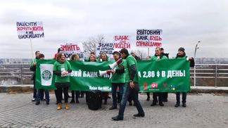 Світових фінансистів просять переглянути ставлення до України для боротьби із СНІДом