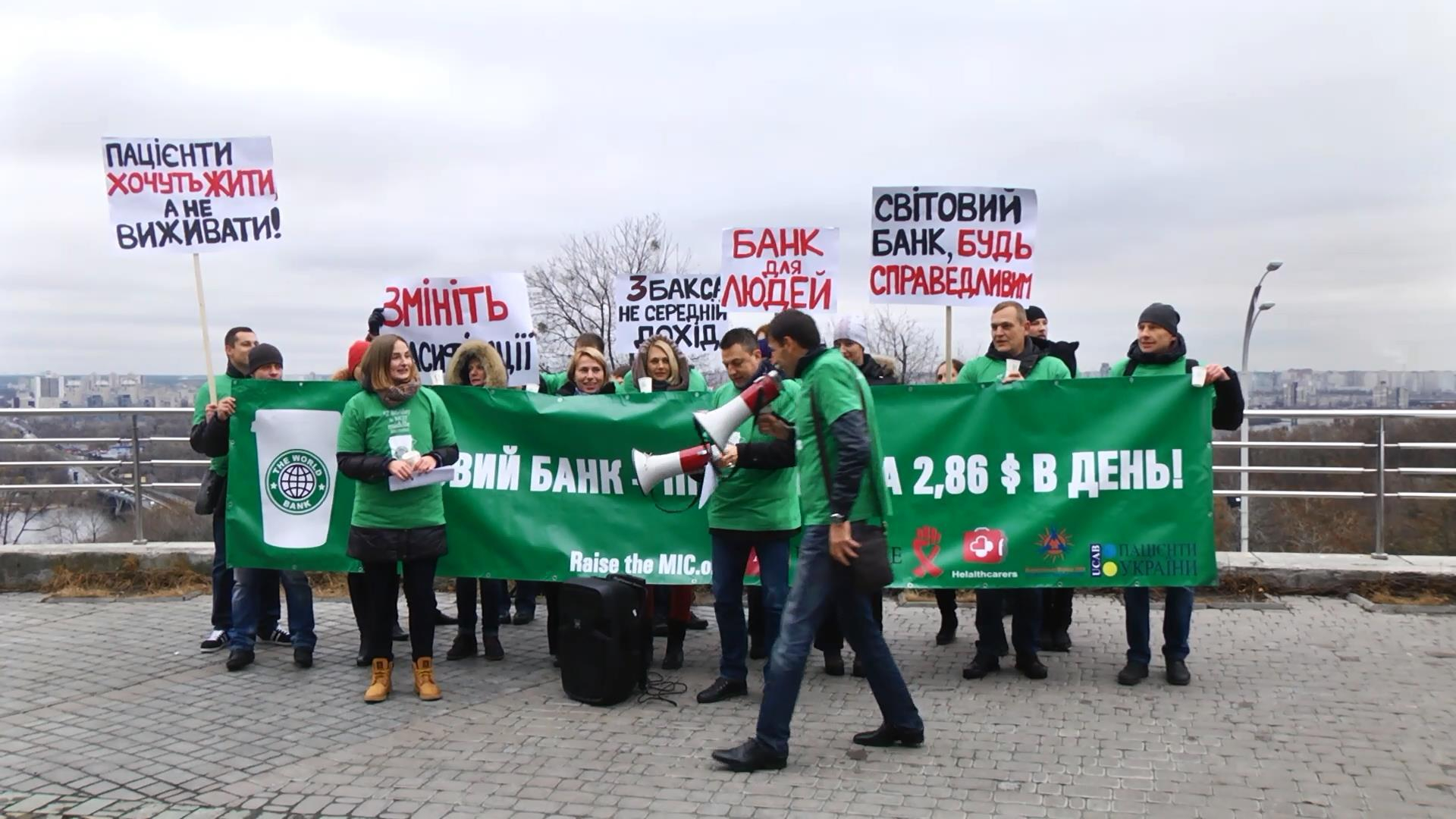 Мировых финансистов просят пересмотреть отношение к Украине для борьбы со СПИДом