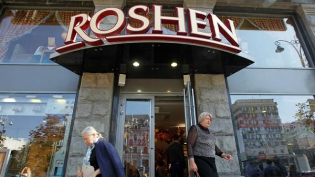 У Києві в усіх магазинах Roshen шукають вибухівку 