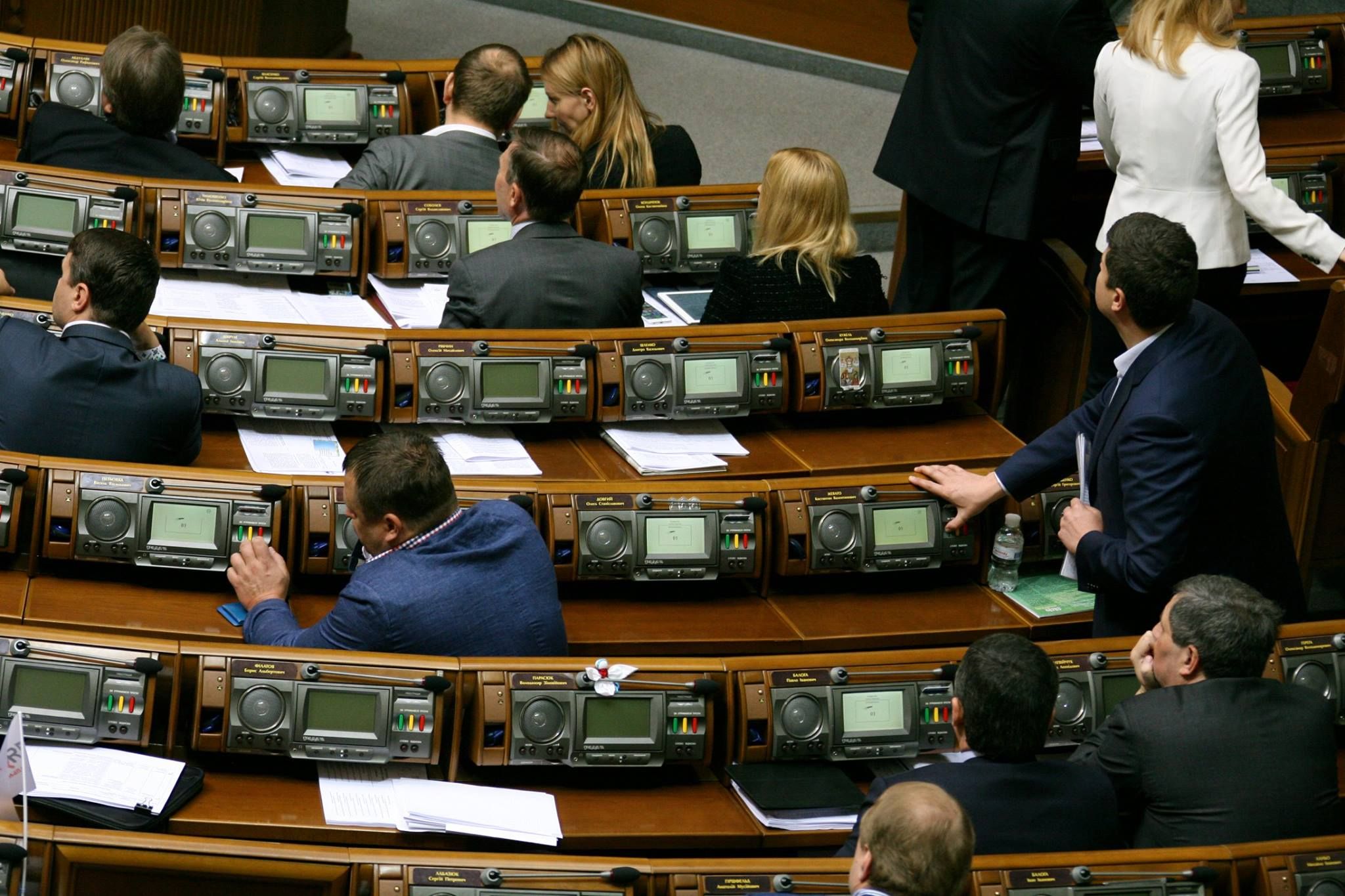 Верховная Рада снова рискует принимать бюджет в последний день года