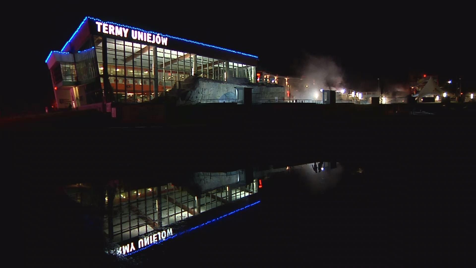 Комплекс "Термы Унеюв" в любую погоду предлагают отдых и оздоровление Комплекс "Термы Унеюв" в любую погоду предлагают отдых и оздоровление