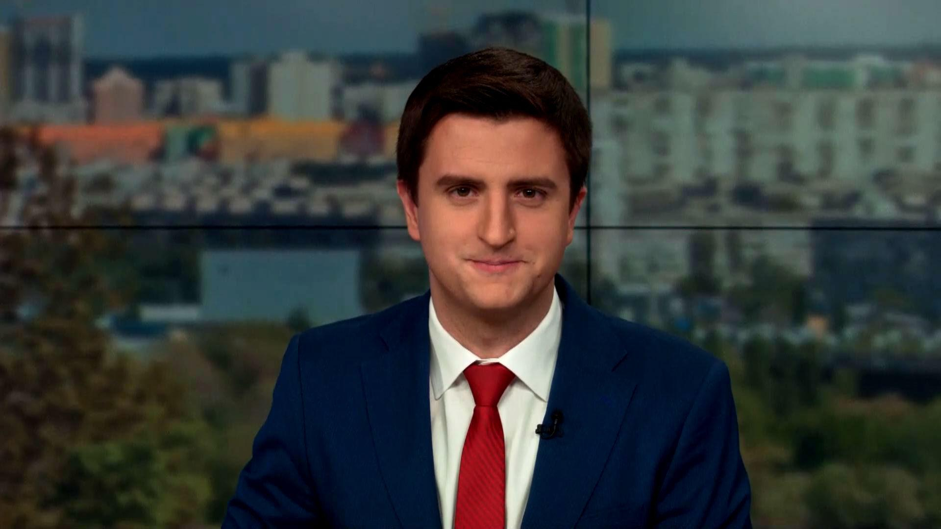 Выпуск новостей 23 ноября по состоянию на 16:00