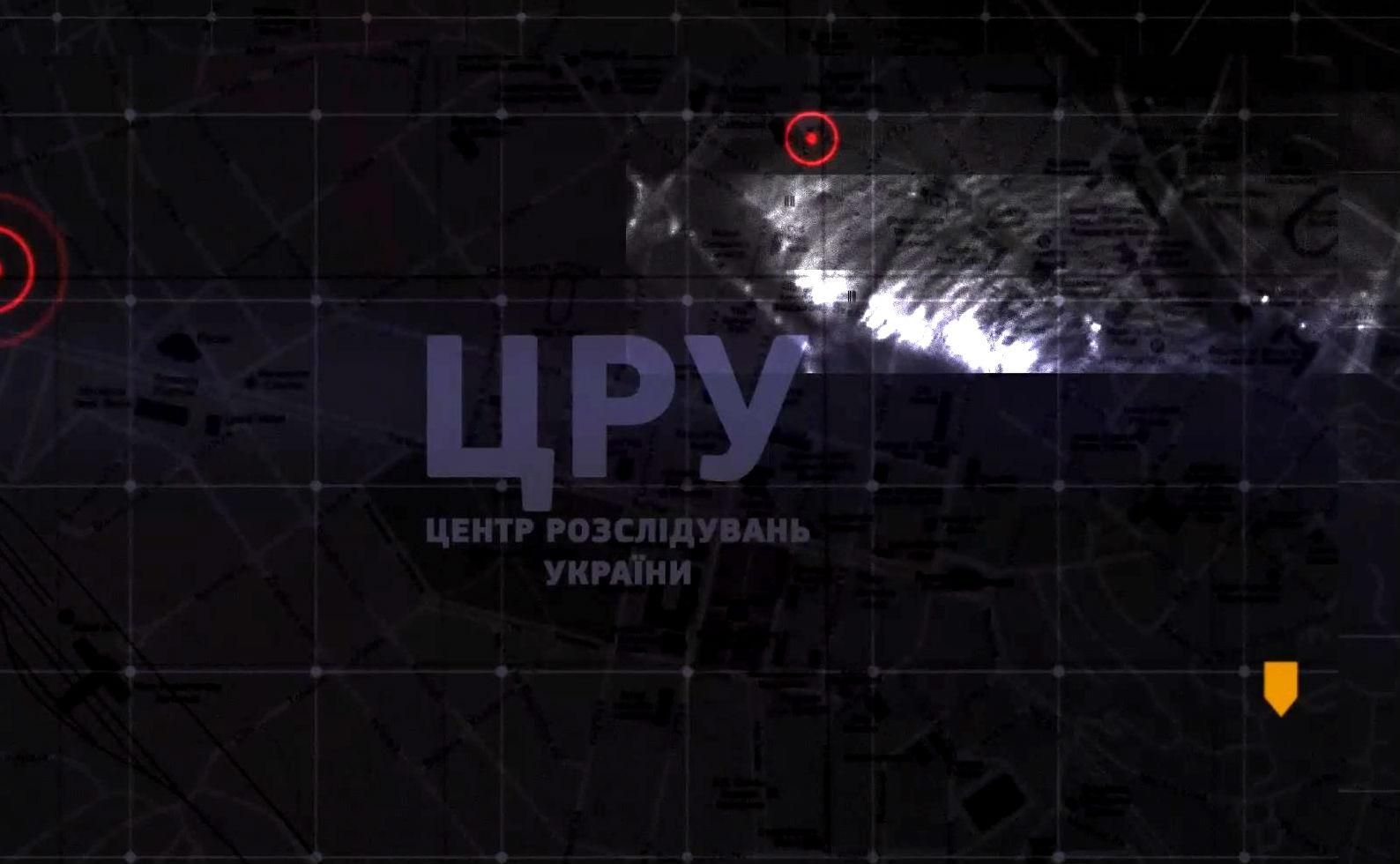 Как работает рыбная мафия Украины Как работает рыбная мафия Украины