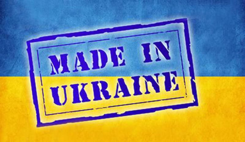 Запрет в России на украинские продукты не повлияет на наших производителей