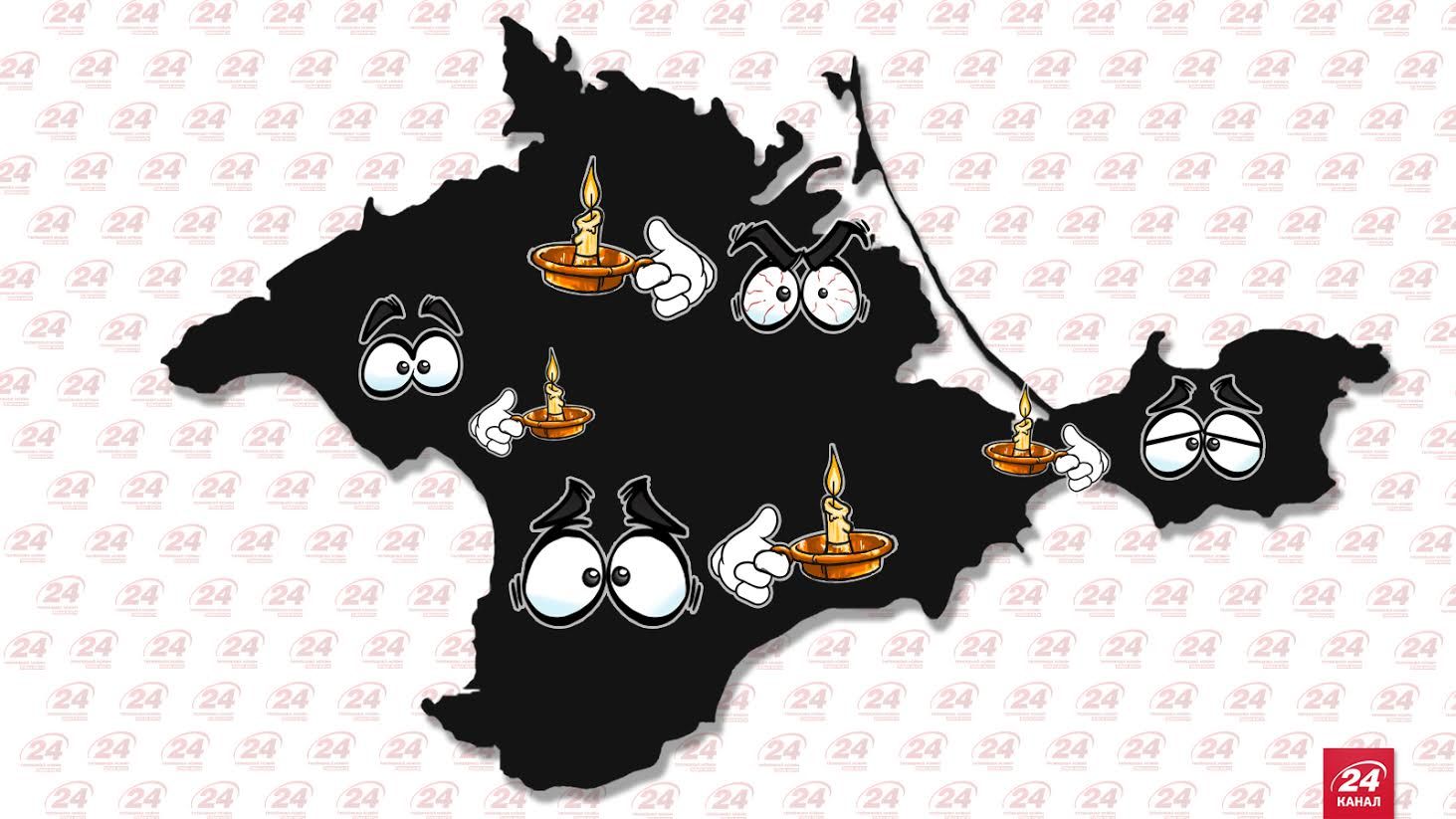 Все, что нужно знать об энергетической блокаде Крыма Все, что нужно знать об энергетической блокаде Крыма