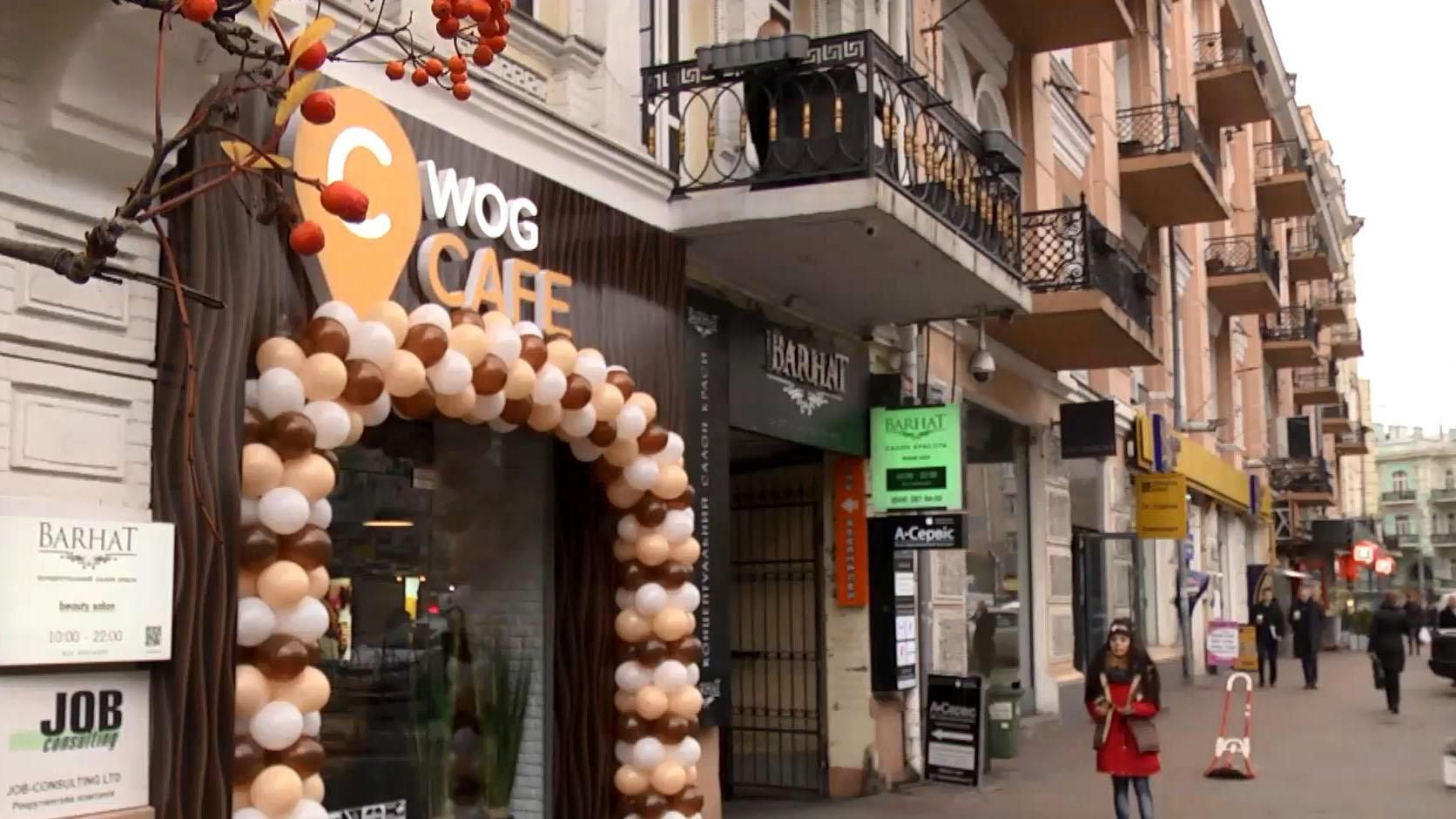 Уютная кофейня с кофе и сладостями открылась в Киеве