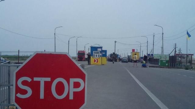 Кабмін погодився на офіційну блокаду Криму: стали відомі деталі Кабмін погодився на офіційну блокаду Криму: стали відомі деталі