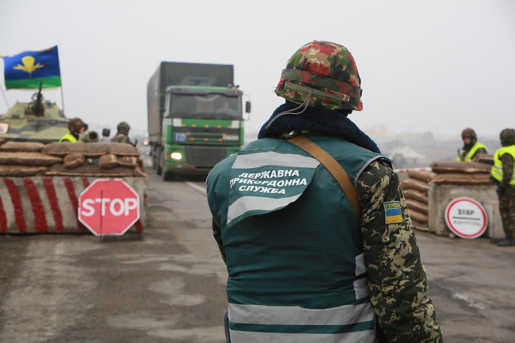 Харків'яни намагались вивезти в Росію військове приладдя